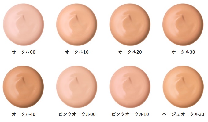 楽天市場】クレ・ド・ポー ボーテ タンクレームエクラn 25g