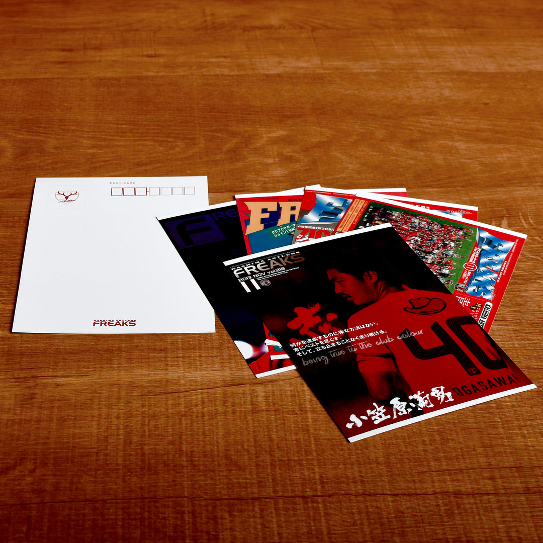 FREAKS（1995-2024）ポストカード（5枚セット） – 鹿島アントラーズFC