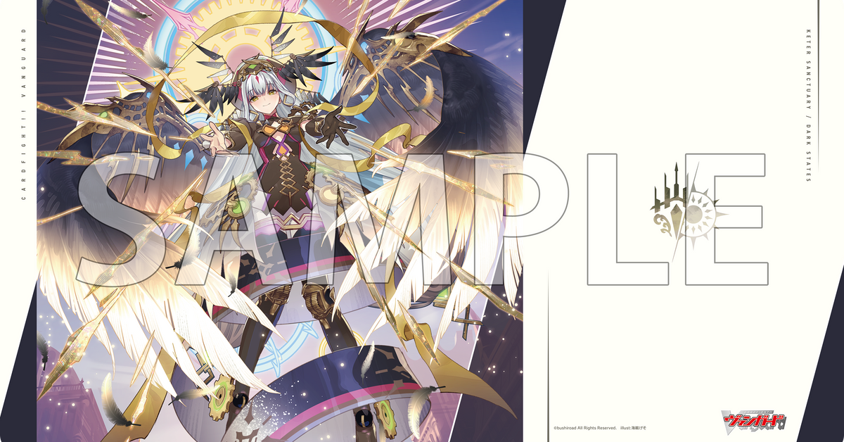 ラバーマットコレクション V2（カードサプライ）｜ブシロード