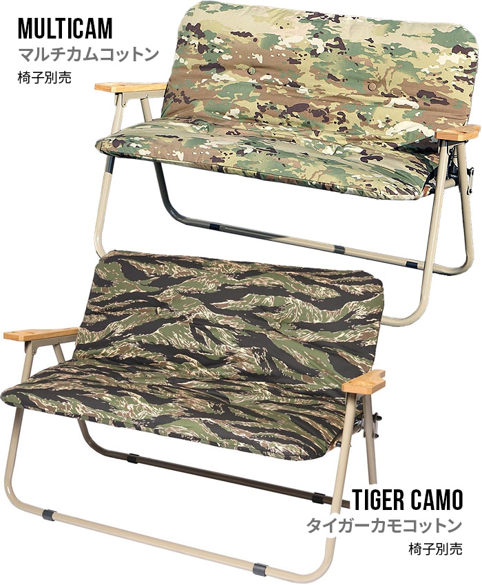 バリスティクス グランドベンチクッションカバー BALLISTICS GRAND