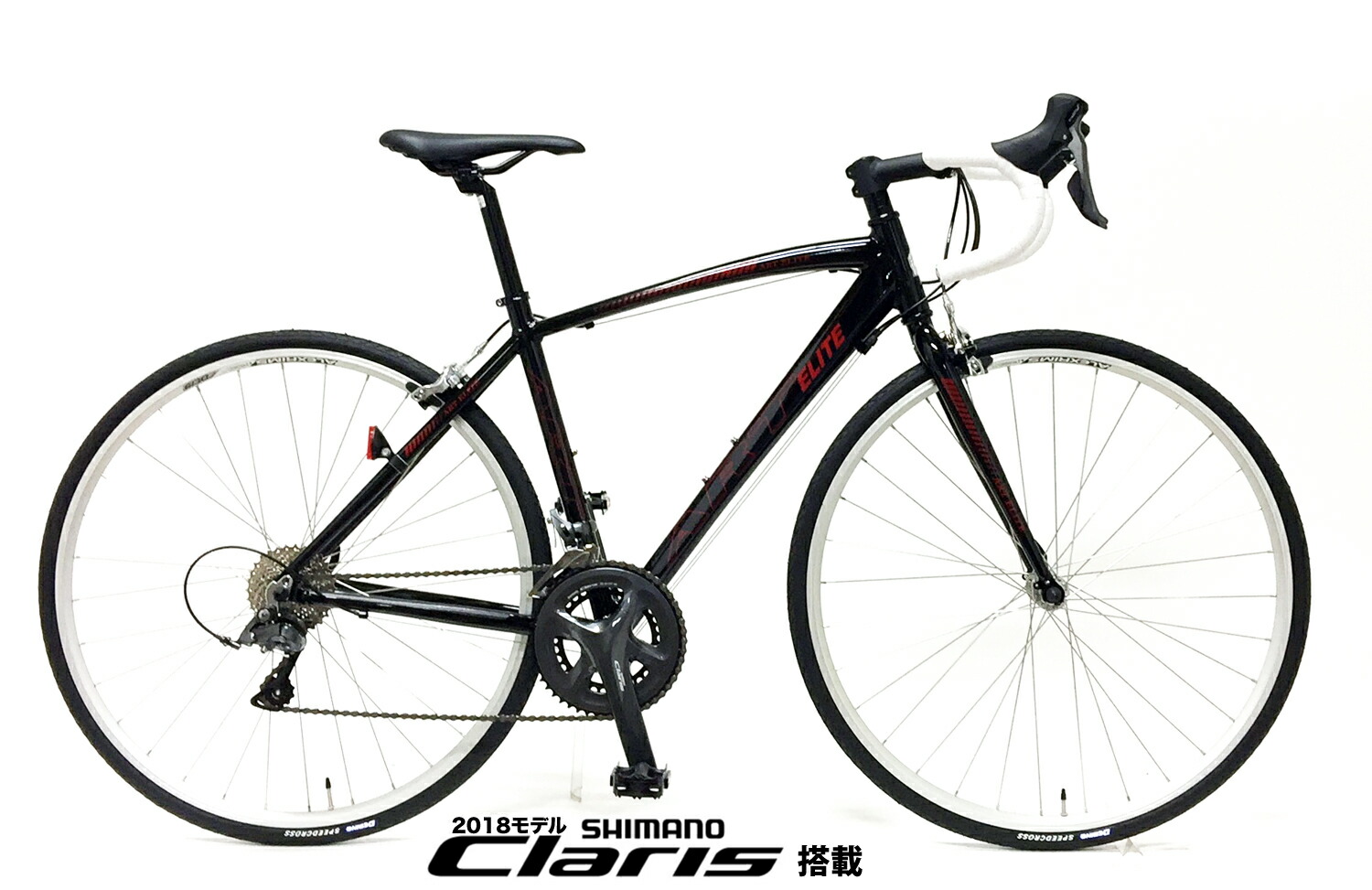 赤*が様 【中古】ART ELITE （A660）ロードバイク（ロックチェーン付