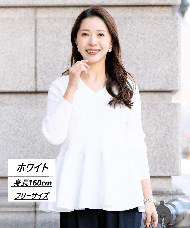 CATEGORY トップス | HELLO BY FUMIO KANAGAWA