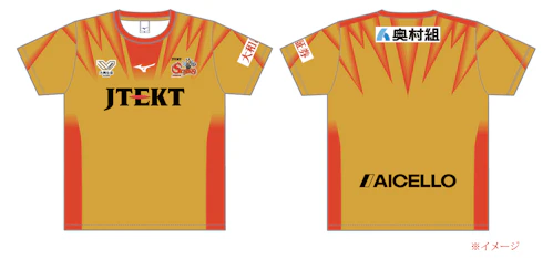 11/2(日)・3(月・祝)｜第2節 vs.東レアローズ静岡 グッズ情報 | ジェイ