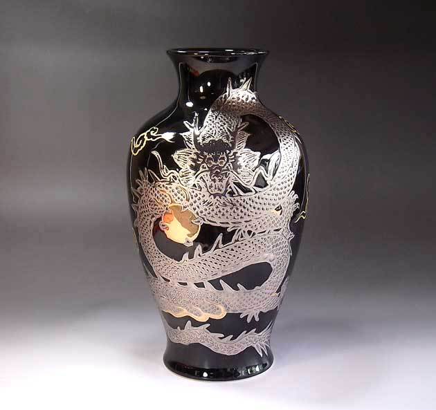 有田焼 陶芸家 藤井錦彩作】有田焼美術品 天目釉金プラチナ彩龍絵飾り