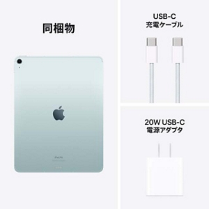13インチiPad Air（M2）・11インチiPad Air（M2） | iPad | au