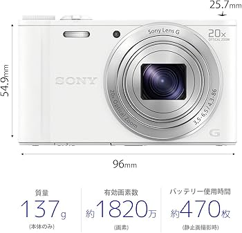 Amazon | SONY(ソニー) デジタルカメラ Cyber-shot WX350 光学20倍