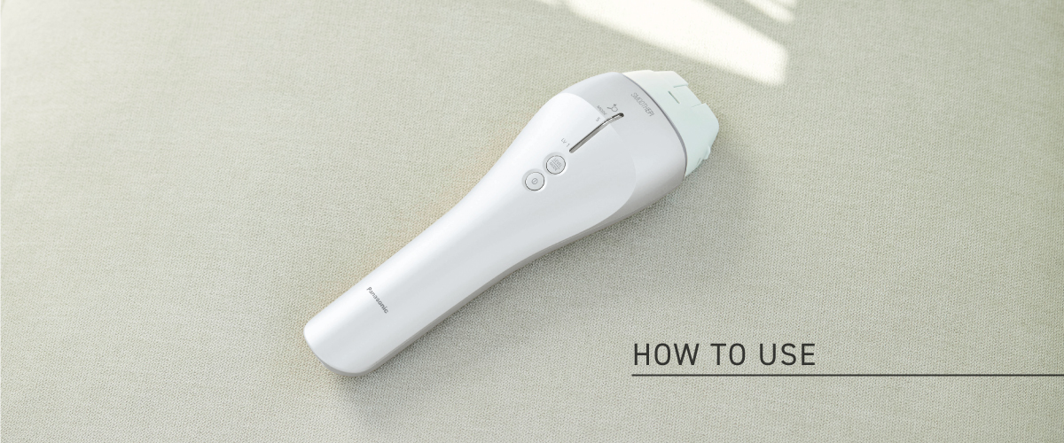 使い方・よくあるご質問 | 特長 光エステ スムースエピ ES-WP9A