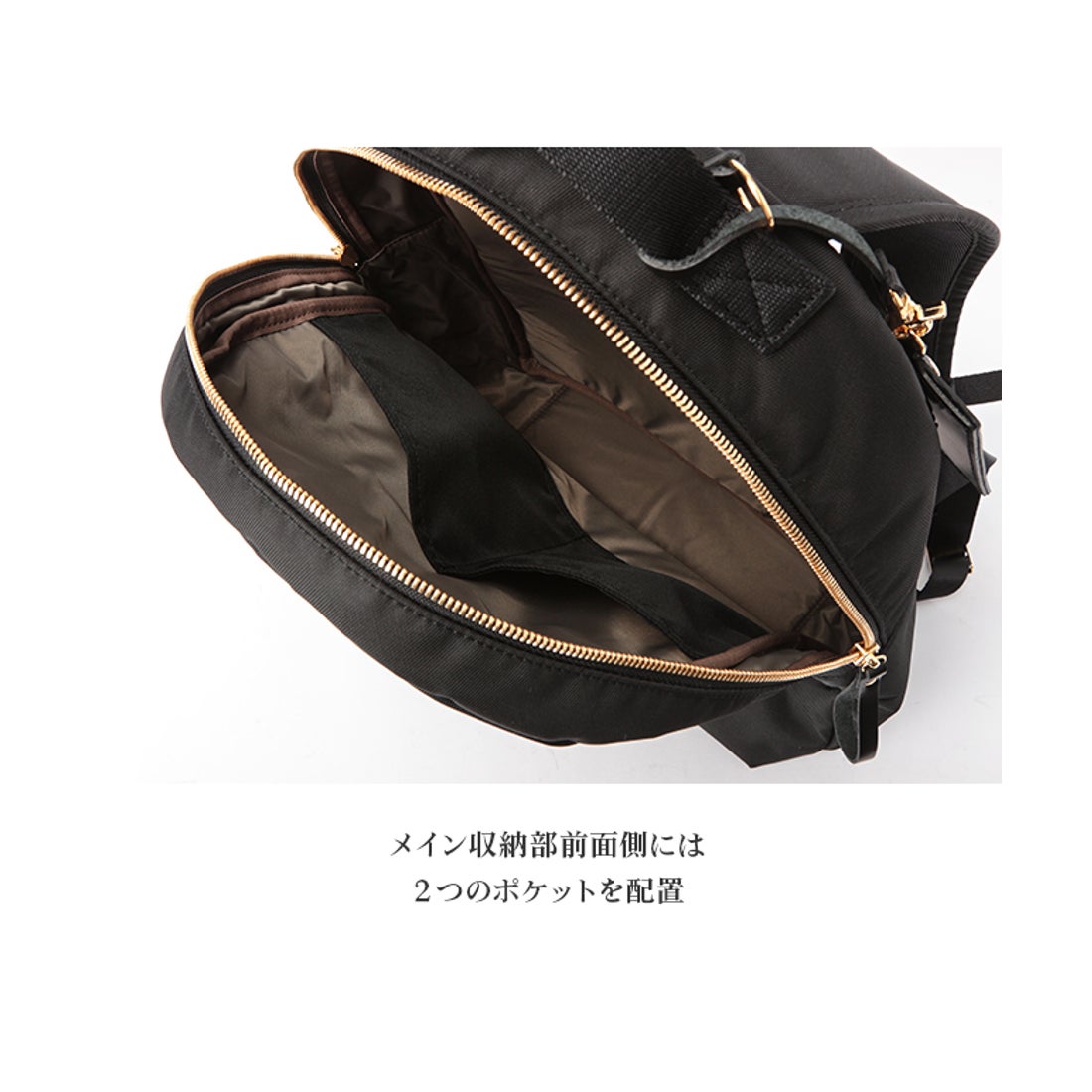 ポーター PORTER ポーター ポーターガール シア デイパック(S) 871ー