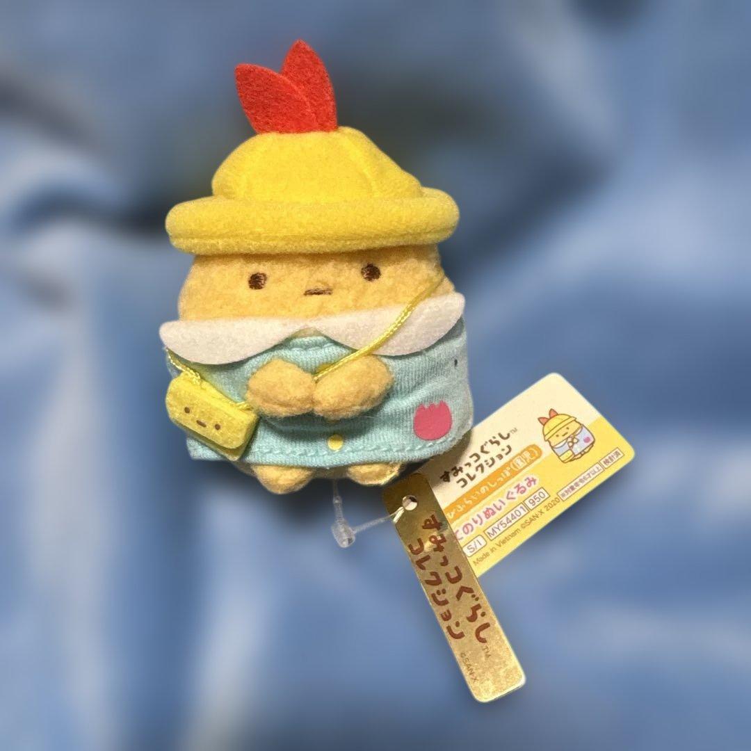 新品タグ付　すみっコぐらし　ようちえん　てのりぬいぐるみ えびふらいのしっぽ Amazon.co.jp: MX81801 すみっコぐらし ぬいぐるみ えびふらいのしっぽ