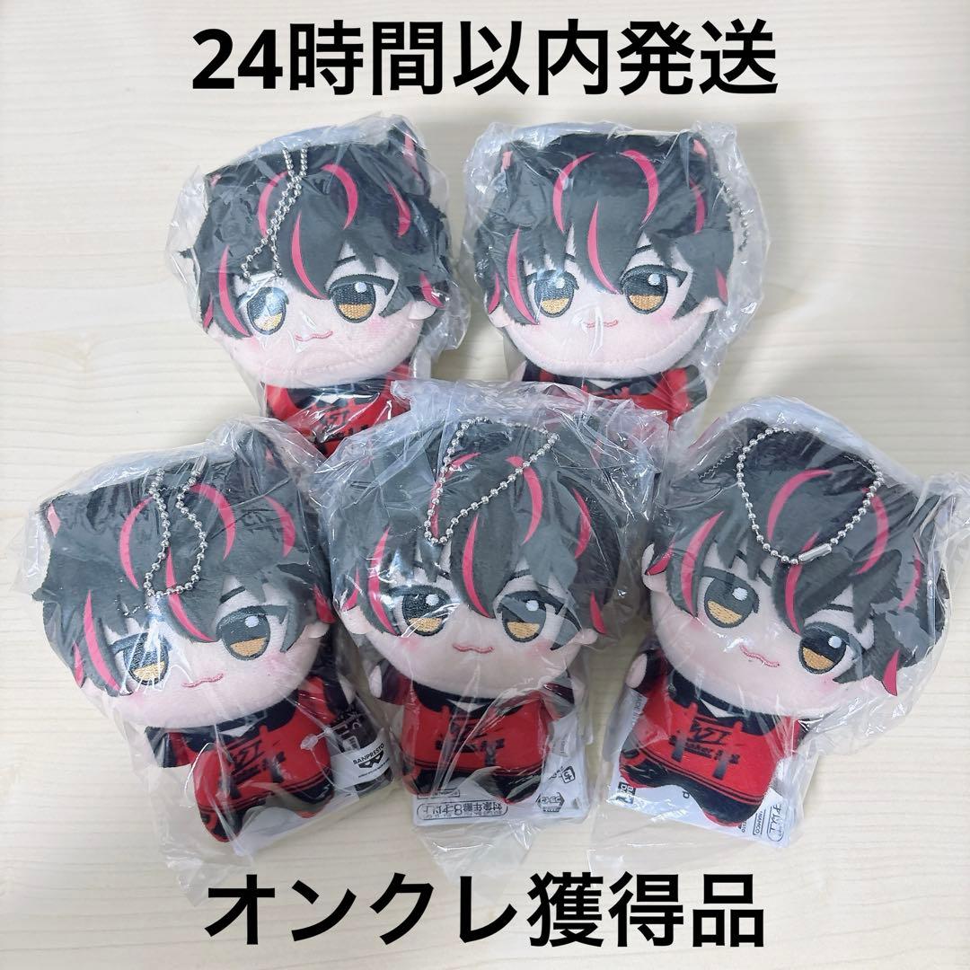 すにすて SneakerStep ちびぐるみvol.1 らお すにすて - SneakerStep ちびぐるみvol.1│株式会社BANDAI SPIRITS