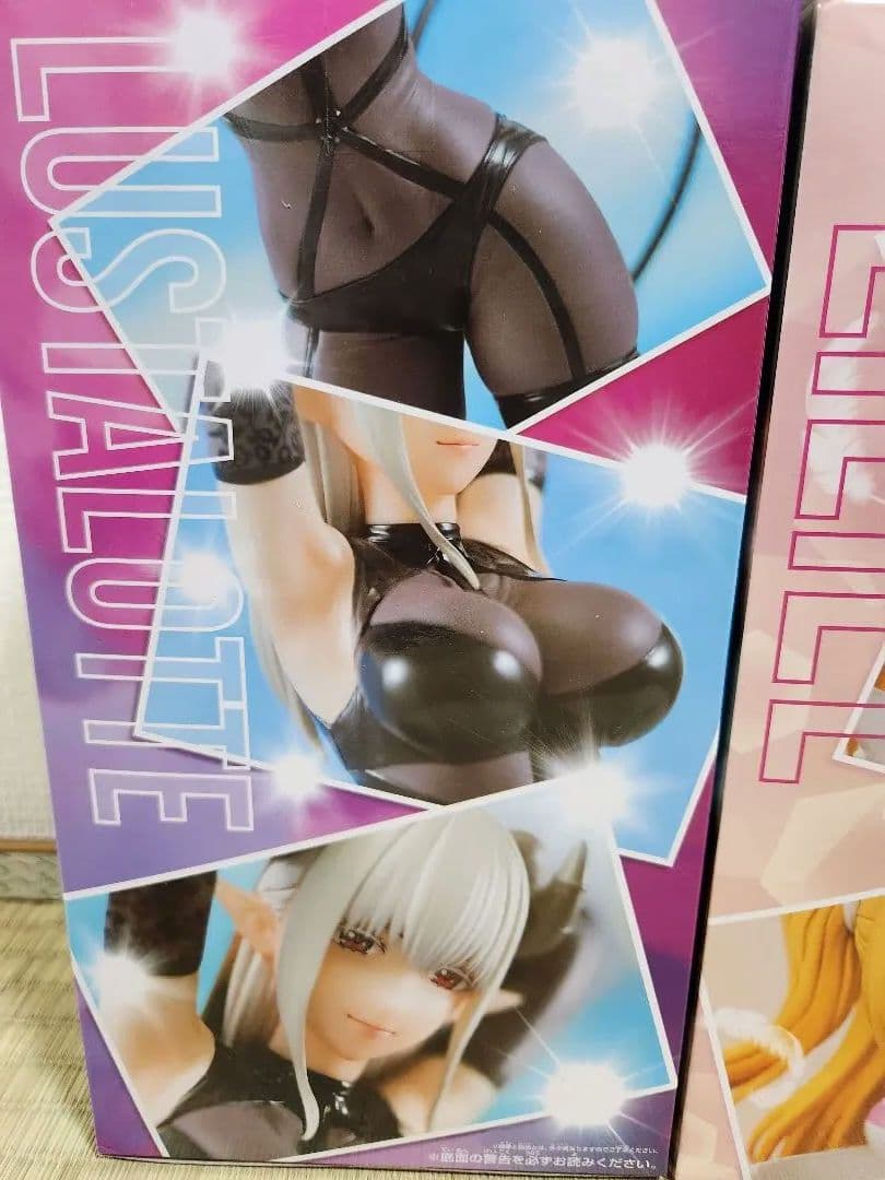 2.5次元の誘惑GLITTER & GLAMOURS フィギュア13体セット