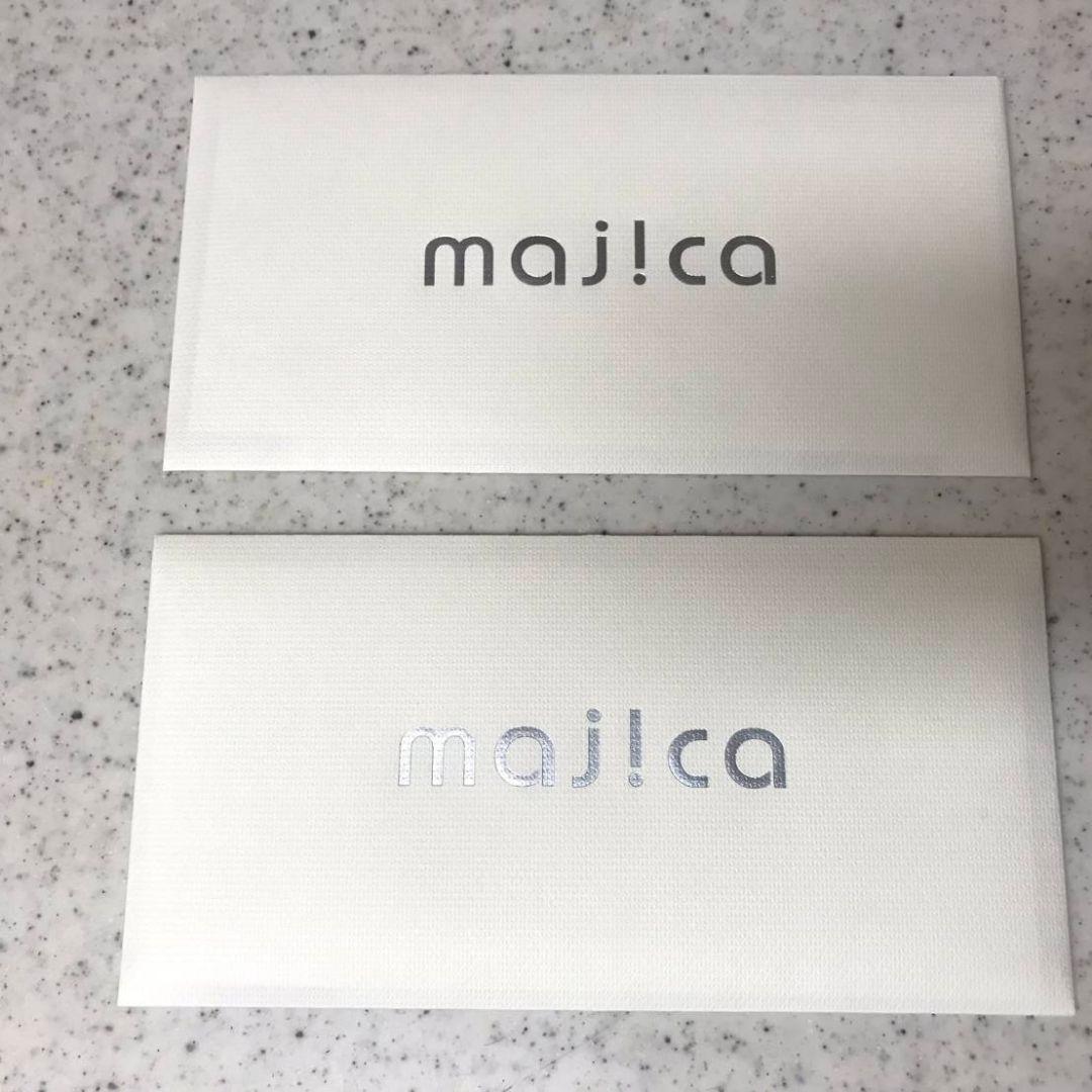 ラファエル・マジカ Kefka, Dancing Mad (Extended Art) • Commander: Final Fantasy (FIC