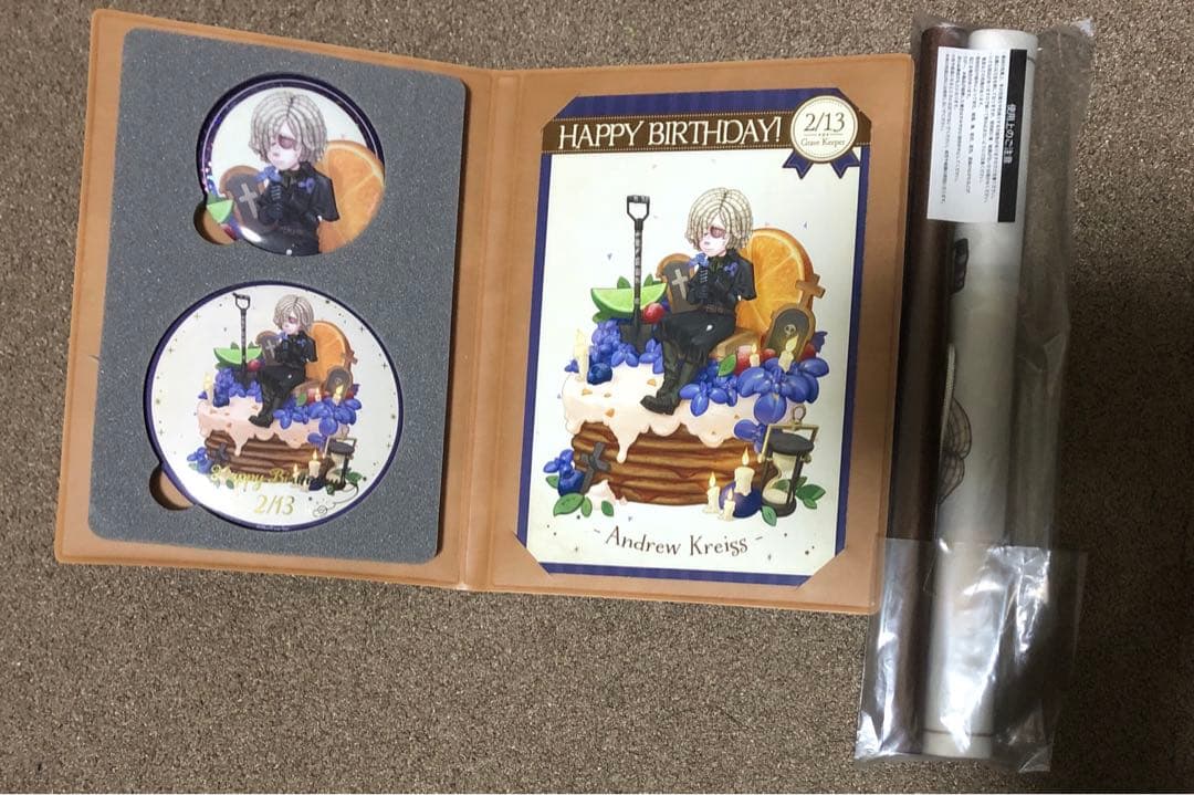 第5人格 第五人格 受注生産 墓守 バースデーグッズ アンドルー・クレス 🎂HAPPY BIRTHDAY🎂 2/13は『IdentityV』#墓守 アンドルー・クレスの