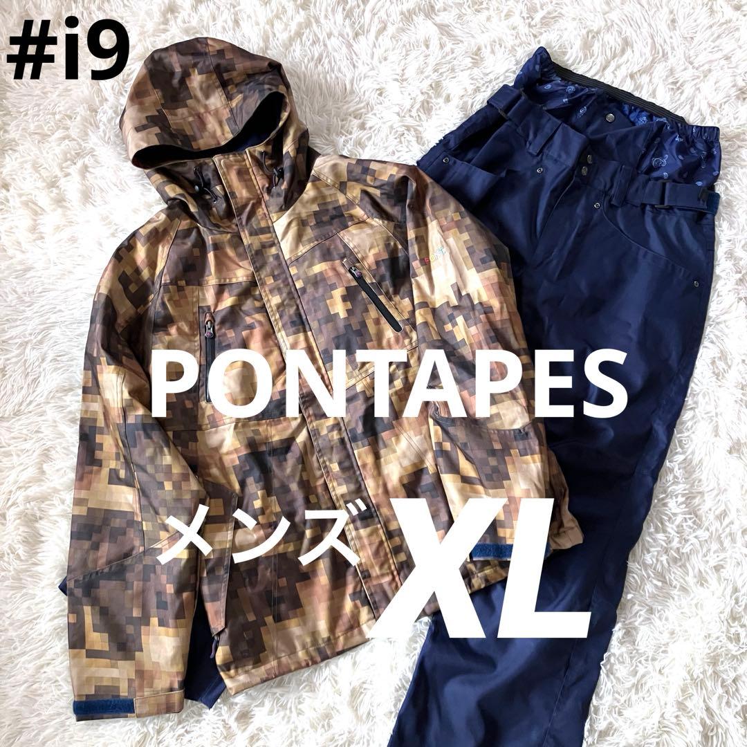 #i9✨PONTAPES✨スキー スノボ ウェア 上下 メンズXL カモフラ 1~16カラー] スノーボードウェア メンズ 上下セット レギュラー